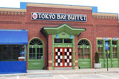 Море изобилия, океан гостеприимства