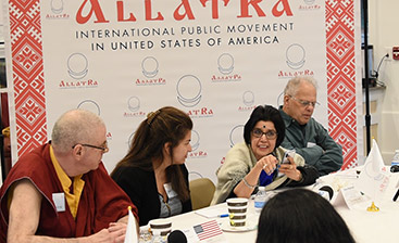 Любовь, которая объединяет