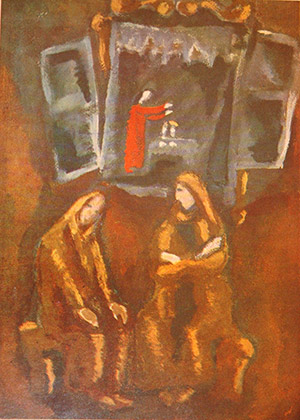 Анатолий Львович Каплан