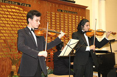 Академия King David